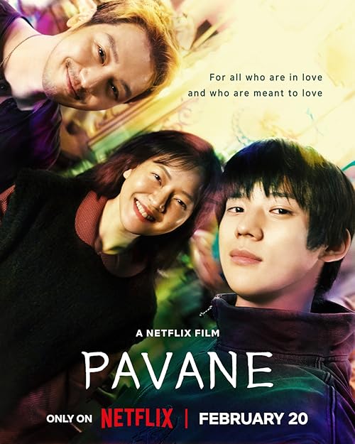 دانلود فیلم Pavane 2026 با زیرنویس فارسی چسبیده