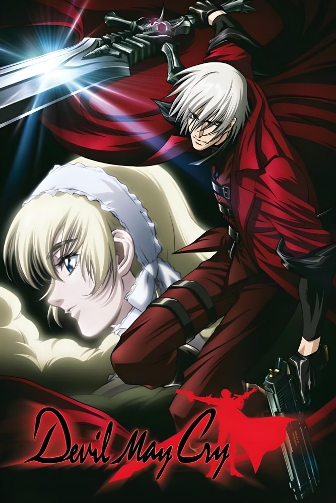 دانلود انیمه Devil May Cry: The Animated Series با زیرنویس فارسی چسبیده